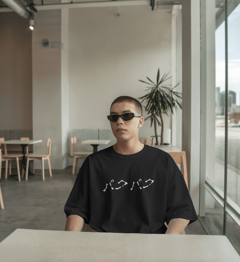 パクパク|T-Shirt