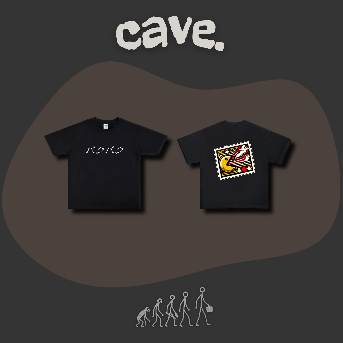 パクパク|T-Shirt