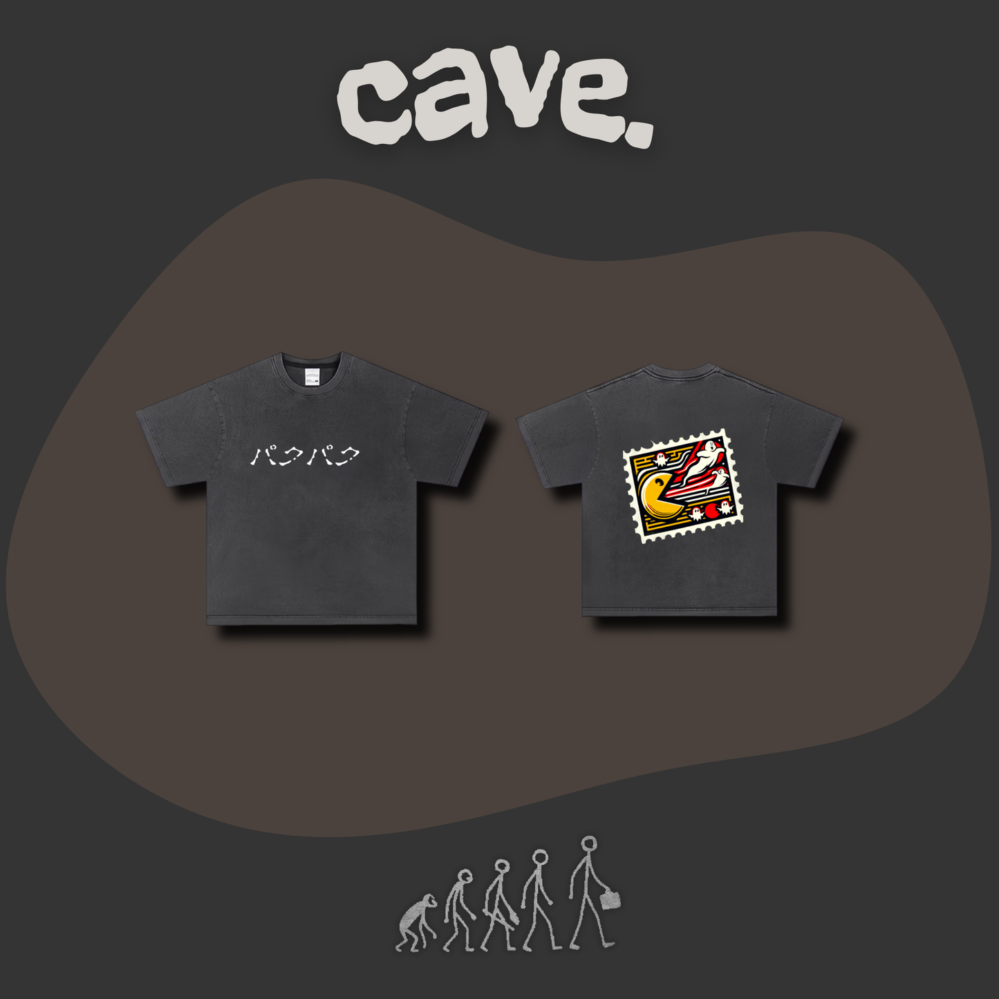 パクパク|T-Shirt