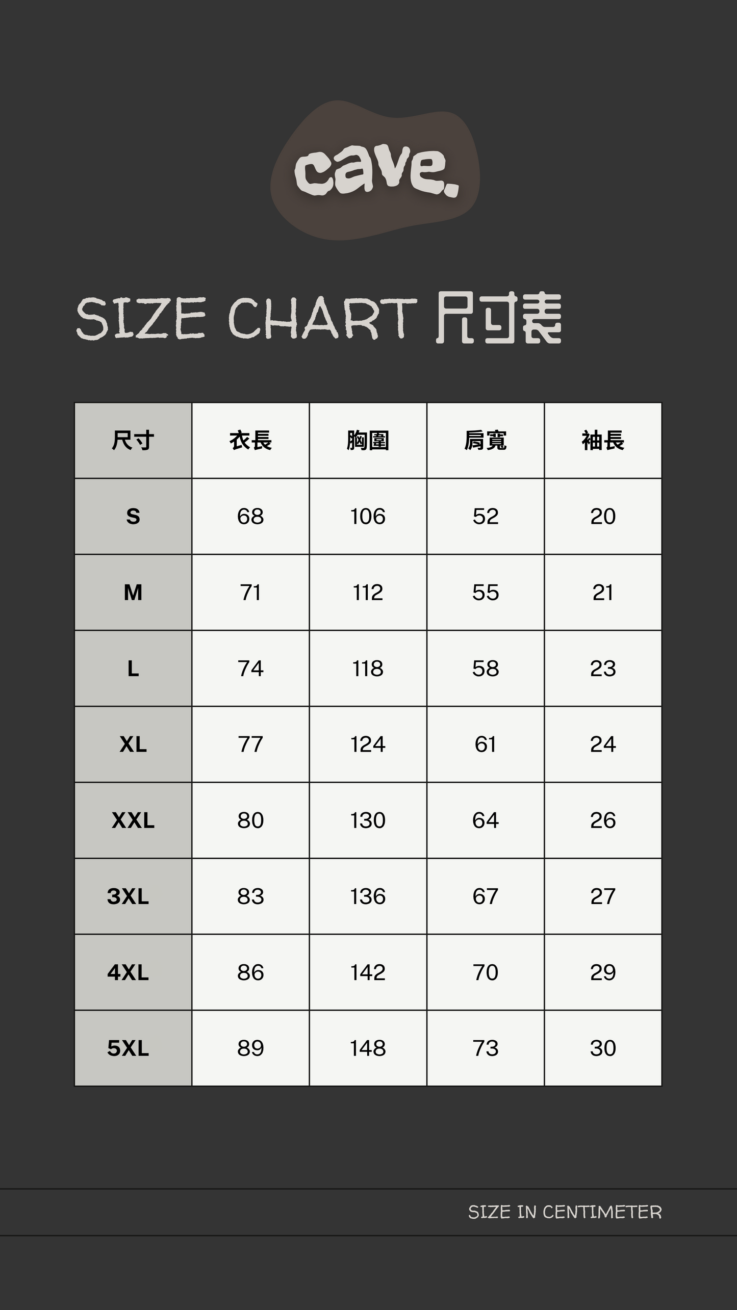 Gradient Blank Oversized T-shirt |漸變素T-Shirt